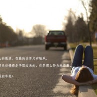 2017347期开奖结果